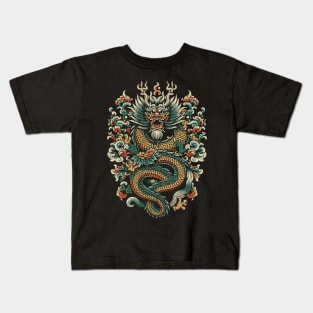 The Year Of Dragon Kids T-Shirt